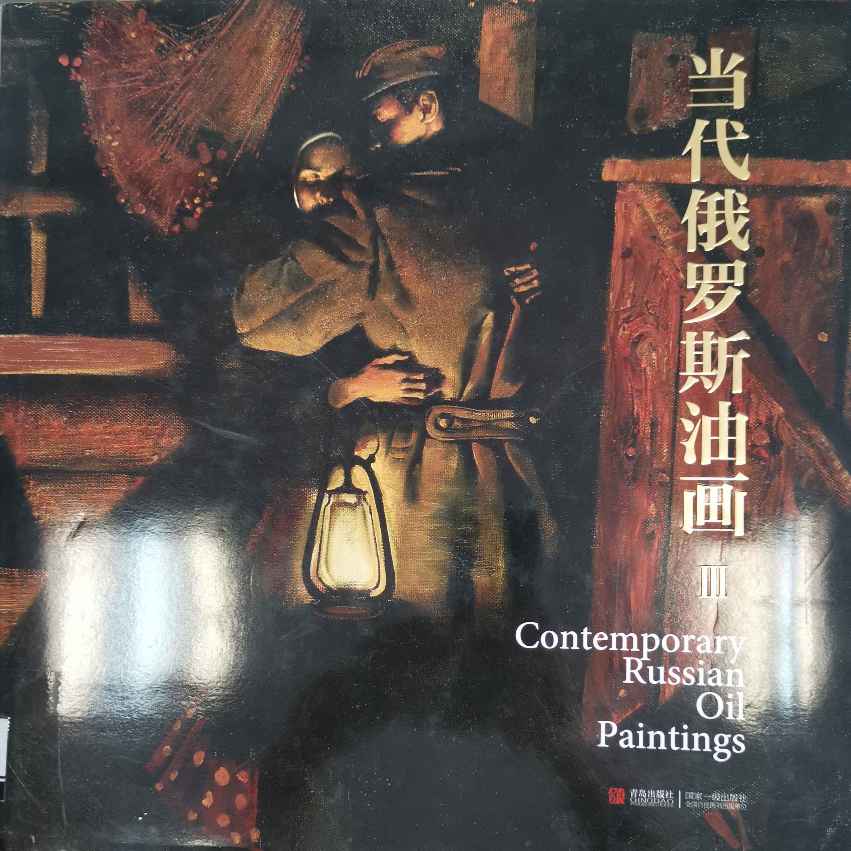 格式工廠微信圖片_20200630162527.jpg
