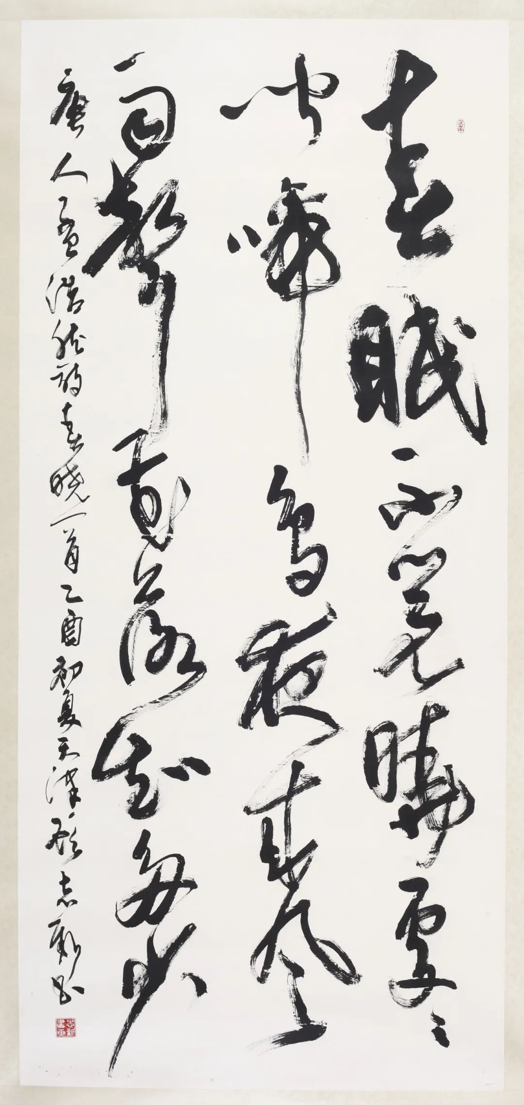 微信圖片_20250320113955.jpg